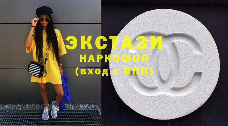 ЭКСТАЗИ 300 mg  закладки  Кыштым 